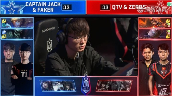 英雄联盟全明星赛2018(lol英雄联盟全明星赛)
