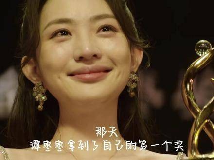 谭枣枣最精彩的表演，莫过于成功蒙蔽了阮澜烛与凌久时