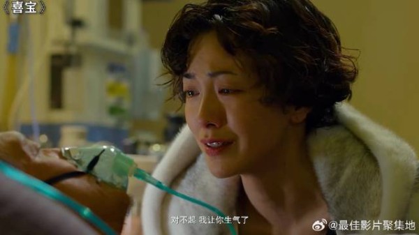 原来在爱情面前,年龄真的不是问题!