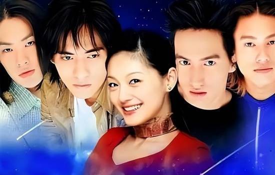 言承旭周渝民吴建豪朱孝天徐熙媛五人合影照片，背景星空，突出女性中心人物。