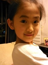 栾馨檬