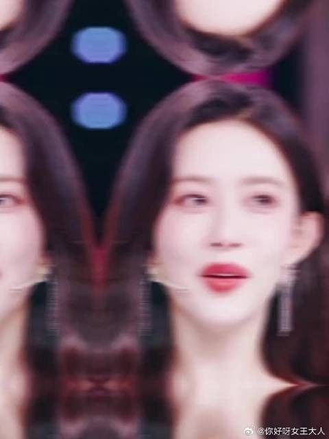 又被这姐美到了