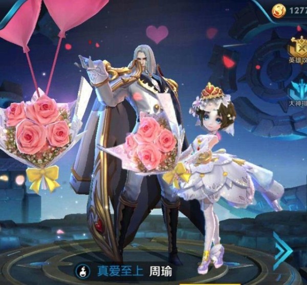 王者荣耀所有英雄CP合照，喜欢你就拿走吧