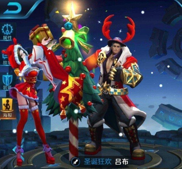 王者荣耀所有英雄CP合照，喜欢你就拿走吧