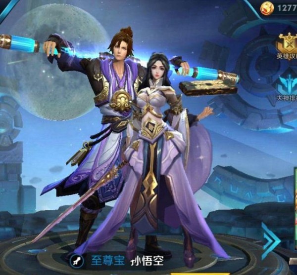 王者荣耀所有英雄CP合照，喜欢你就拿走吧