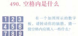王者荣耀所有英雄CP合照，喜欢你就拿走吧