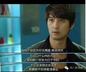朴瑾惠是什么星座的人