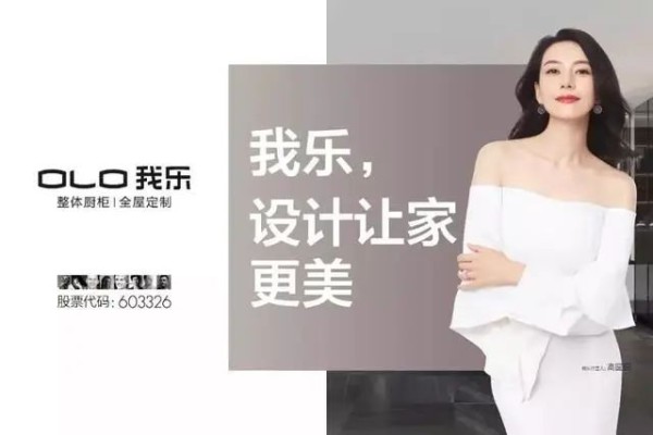 明星代言策划步骤指南，打造成功的明星代言活动方案