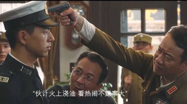 男子威胁他人称军队部长儿子惹不得