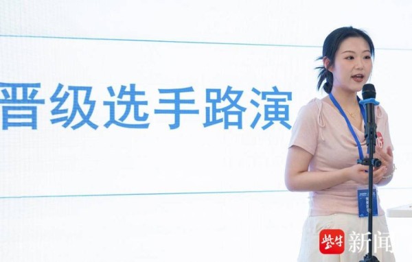 发掘培养直播带货达人，助力“扬州好物”推广销售，扬州直播电商大赛成功举办