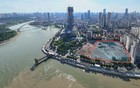 刚刚！央企“重仓”武汉！
