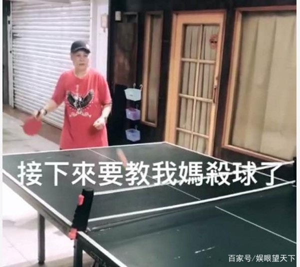 经纪人产后火速上班，疑为帮罗志祥复出铺路，怎料女儿被保姆虐待