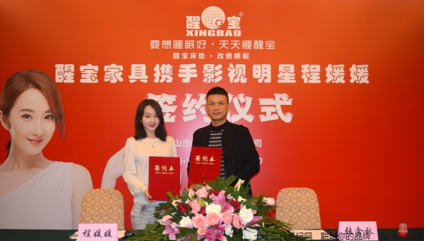 微信截图_20240129195854