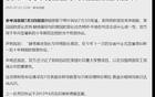 印太如果开战，是个什么情况？