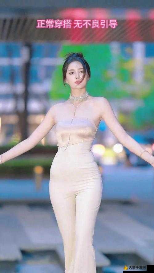 蘑菇街明星卖家与心跳之旅联手，时尚服饰引领美女潮流风尚