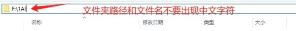 擅长语气情绪复刻的AI声音克隆工具 FireRedTTS 免费开源 一键启动 无需部署授权 小红书出品【软件个锤子·R2265】