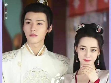 假帝梓元在选妃宴上蓄意为难任安乐,结果被任安乐当场教训做人