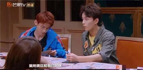 明星大侦探第三季美容院上线收视好评 案件回顾凶手是谁