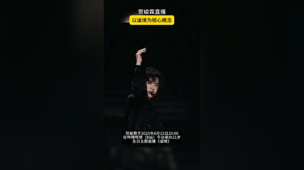 Thumbplayer Poster Plugin Image