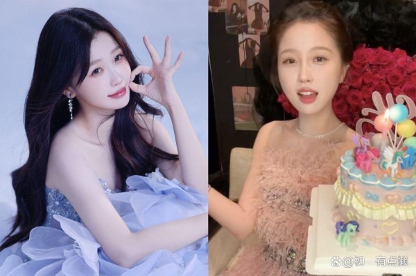 虞书欣生日直播惊喜连连，五字生日愿望笑翻全网！