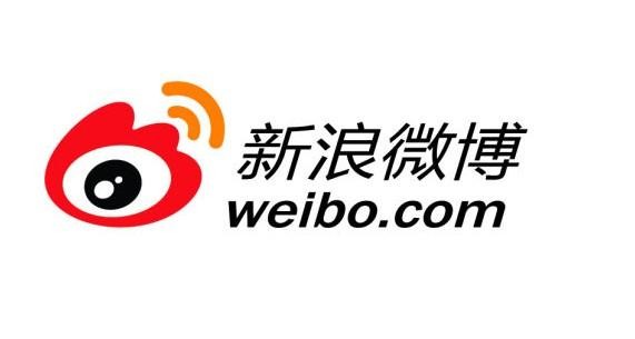 由周海媚退出微博所引发的思考 微博在当今娱乐圈的作用以及利弊