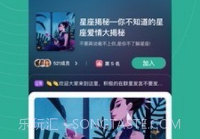 分子 vv2.1.18