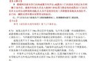 刚刚！江苏省发布重磅文件！事关所有买房人
