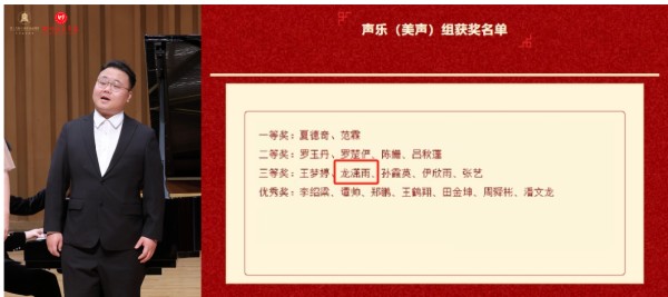龙小于.png