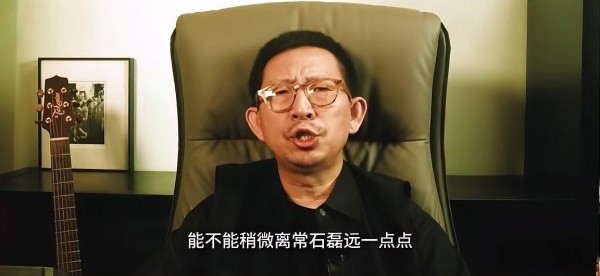 丁太升“表达对距离感的渴望”