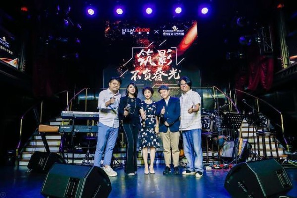 世纪筑星之夜新课程陆续推出，大咖导师坐镇创世纪！