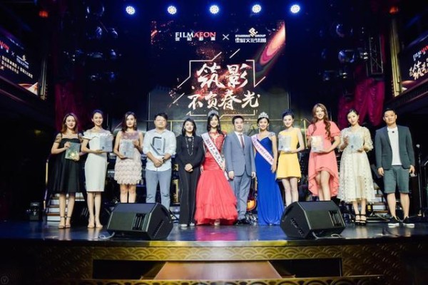 世纪筑星之夜新课程陆续推出，大咖导师坐镇创世纪！