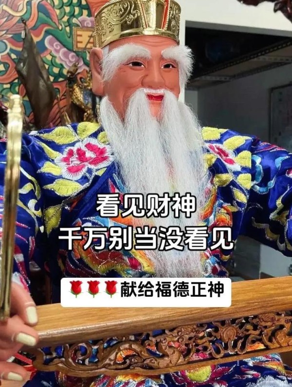 女明星咖位大揭秘