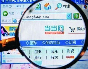 一周科技新闻TOP10
