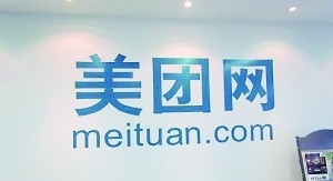 一周科技新闻TOP10