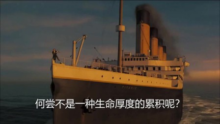 励志正能量语录 人生感悟 名言警句 励志视频 35