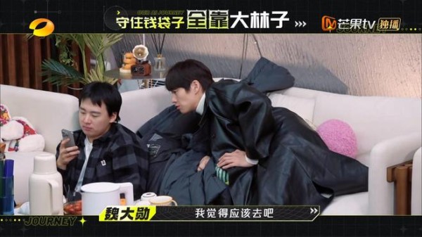 《我们仨》首播质量高！三大爆点，湖南卫视又拿出一档王炸综艺