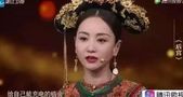 杨蓉30多岁演少女, 为了不被淘汰: 娱乐圈对中年女演员有多残酷!