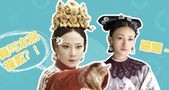 听说最近又开始流行骂明星, 网友: 随便骂没关系