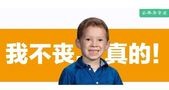 要治愈好我们的焦虑症,很简单