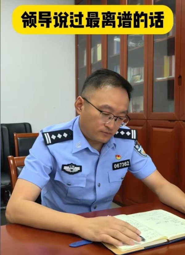 公安“点名”明星参与反诈宣传