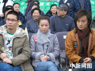 凤凰卫视吴小莉及香港演艺届明星参加环保宣传(组图)