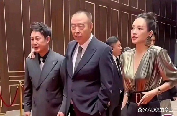 张颂文，章子怡和陈凯歌的合影，被过度解读了