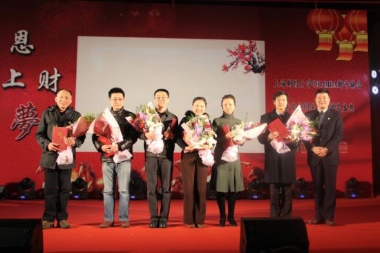 孙铮副校长与六位明星教师的合影