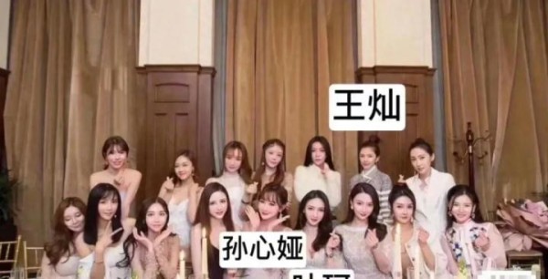 女网红叶珂与方媛的鲜明对比探讨