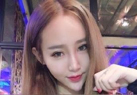 欣杨