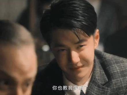 叔圈天菜与娃圈天菜联手,简直要把人迷得神魂颠倒