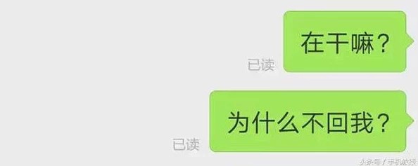 震惊！久久久久久综合一区中文字幕竟然揭露了隐藏在娱乐圈的惊人秘密，网友们纷纷表示无法相信！