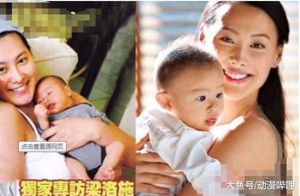 李嘉诚进行祭拜, 李泽楷跟随父亲一同到场, 被问梁洛施闭口不提