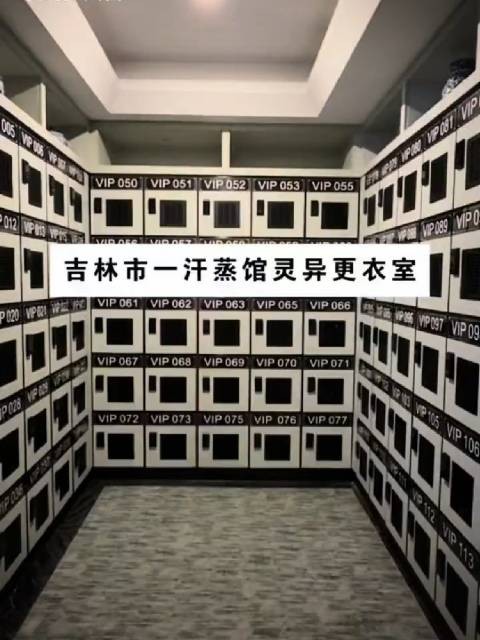 别人家充值送钱，​他这是充完送走？