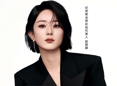 赵丽颖代言纪梵希品牌全球彩妆 诠释“无所限，超一线”的美学宣言